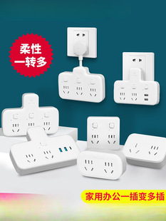 ��ţ�����D�Q�������λ����һ�D�����๦�ܔUչ�������Ų往��