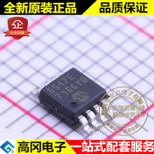 MCP6547T-E/MS MSOP-8 6547E MICROCHIP ΢о 늉^