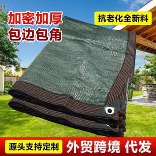 �羳ī�Gɫ��ꖾW�͸ߜؼӺ���ܷ���W�̨��͵�Q���@�[˽�ڹ�W