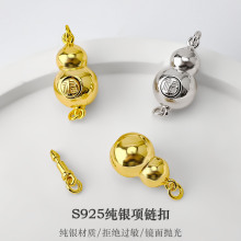 S925���y���ֺ��J����朿���β���� DIY������朴���y�Ʒ���