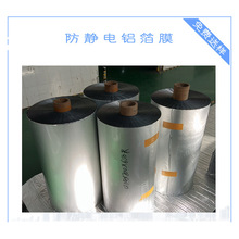 供应铝卷铝卷1060 1100铝皮铝卷厂家忠旺铝卷品牌厂家现货批发