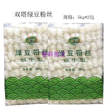 �p���G���۽z5kg*2�������� ��ˬ�ŵ�������Ѫ ��ؐ ��偛���۽z