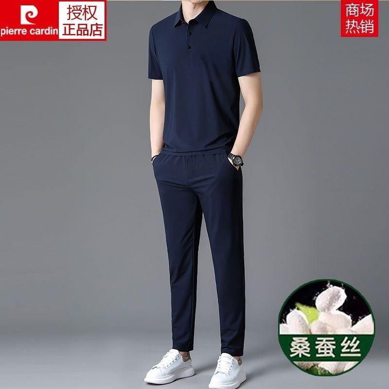 Navy blue/pure version