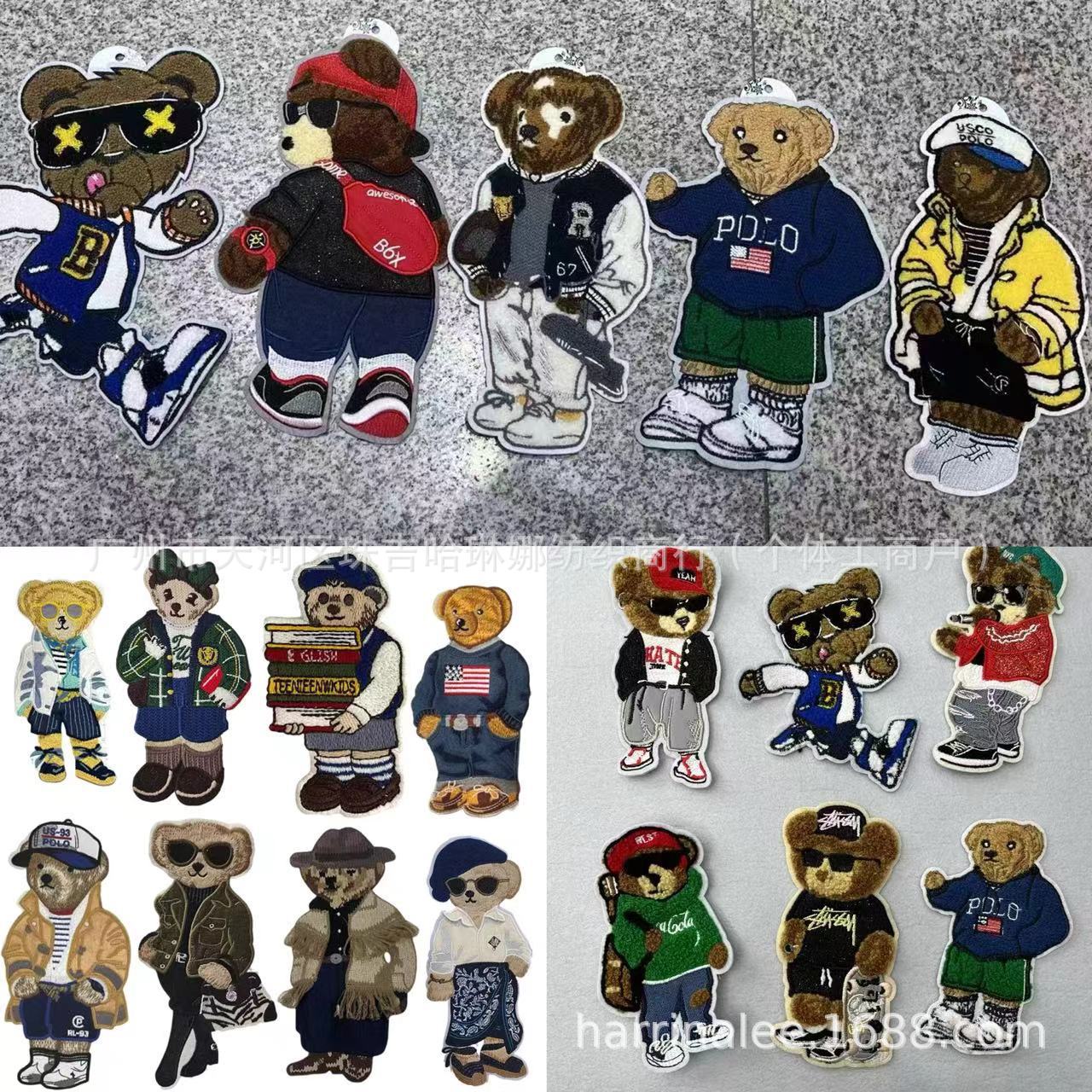 新款小香风电脑刺绣卡通人物小熊布贴服装辅料装饰diy补丁贴批发