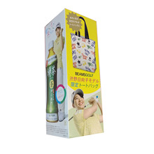 厂家直销定制各种饮料牛奶外包装食品纸盒彩印设计logo