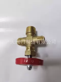 沪天阀门针型阀