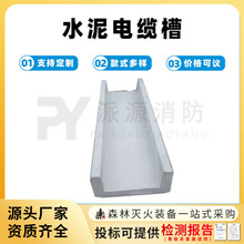 ��|���� �������·��������ˮ���U�͆��pˮ����ˮ��|��