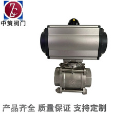 Q611F-16P ��Ӄ��ݼy���y ���P䓽z�ړQ���Д��y �в�