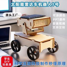 ̫������_܇�C����1̖�ƌW�������С�l���W��diy����ƴ�b��̾�