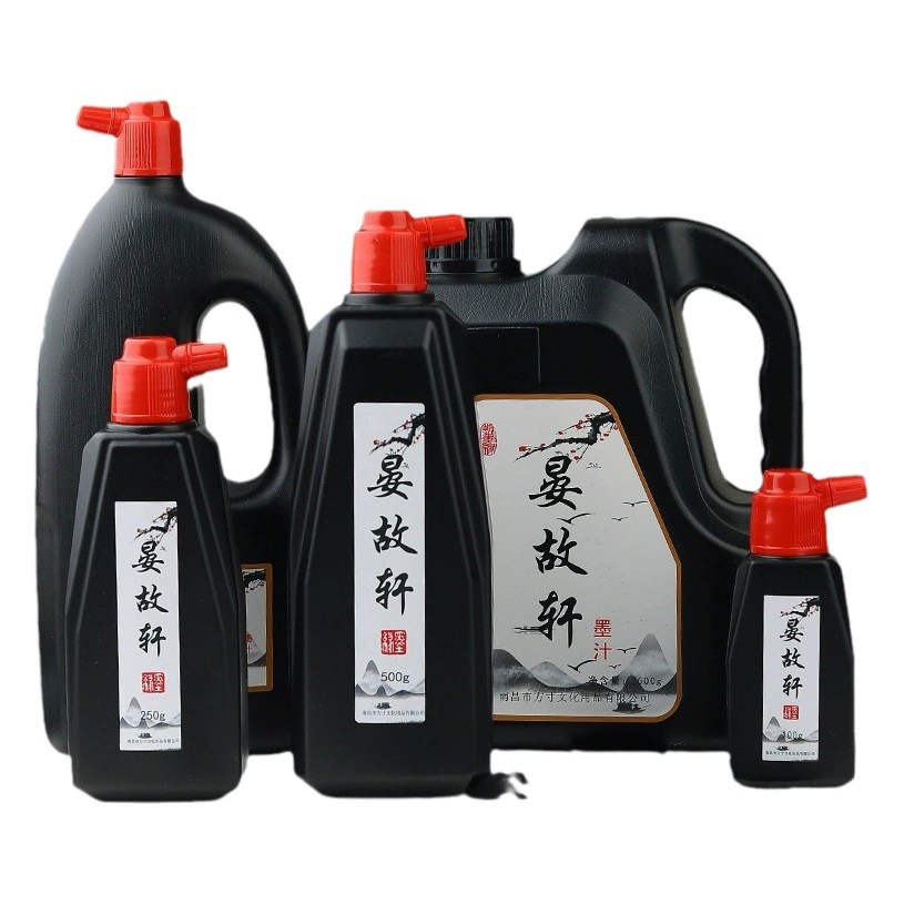 100 г 250 г чернила в бутылках для каллиграфии и живописи чернила живопись Обучение каллиграфии студенты практикуют чернила для строительных площадок