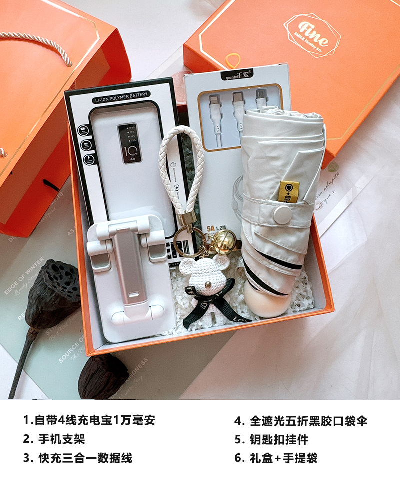 Set de Caja de Regalo Empresarial de Metal Personalizable para Eventos Corporativos image 17