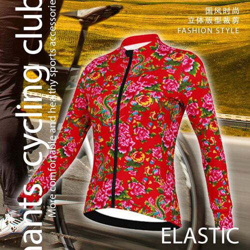 Ridphants Fleece Cycling Clothing Long Sleeve Men and Women Autumn and Winter Floral Cotton Jacket Northeast Cycling Clothing Cycling Warmth