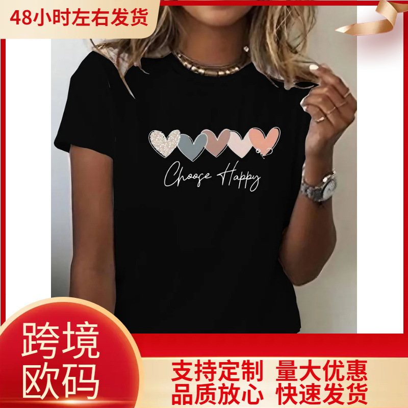 Neckline Heart-Shaped and Happy Print Short-Sleeved Women's Casual Sports T-Shirt with a Round Aesthetic Design