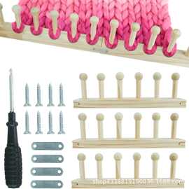 木制手工DIY编织工具织毛巾挂毯方形单头毛线短棒针织工具