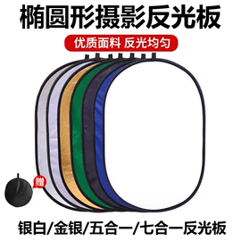 补光灯;手机自拍杆;手机支架