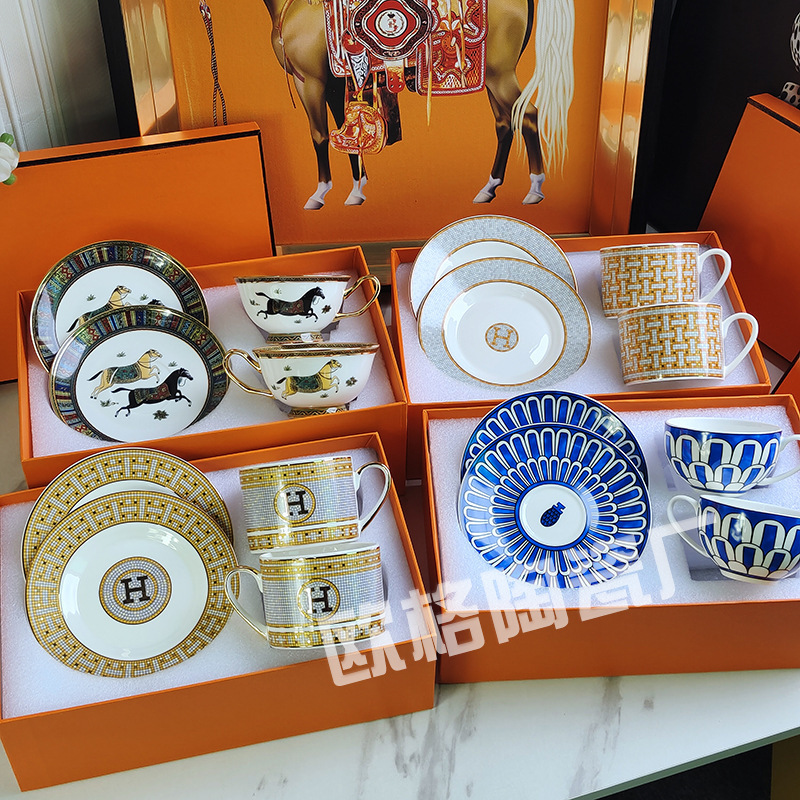 Cross-border direct supply H fashion coffee cup set European afternoon tea set black tea cup coffee 2 cups 2 plates gift box