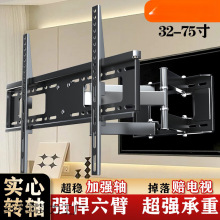 �ҕ�C֧���m���С�׿����D��s���ͨ�üӺ���Ƕ��ʽ�f�ܼ���