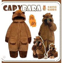 ��Ƥ����˯�ۃ�ͯ˯��ɺ���q�ﶬ���B�wˮ��ɐ۳��ȼӽq�Ӻ����b