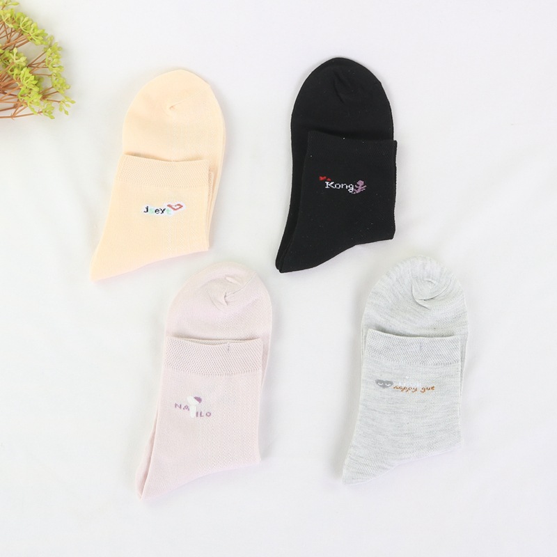 花之语女中筒-24 (7).JPG