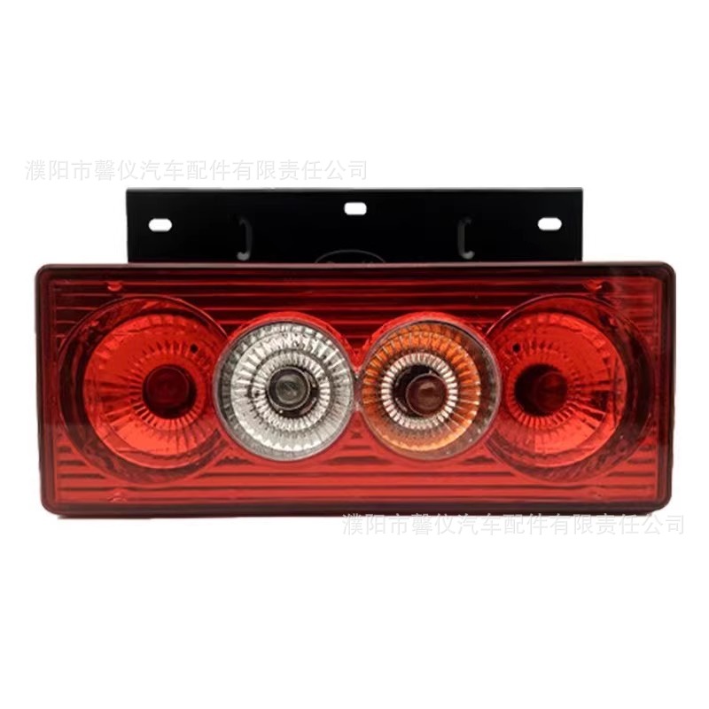 Foton Aolong Rear Tail Light Omarco Youth Edition Cts Metro Omarco Txm4 Assembly 12V24V Brake Light