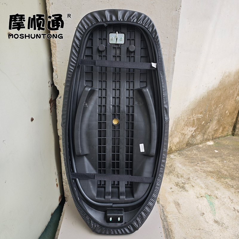 Electric Vehicle Polar Core Ae4 Special Sun Protection and Waterproof Seat Cushion Cover Battery Vehicle Thickeneded Leather Elastic Fully Surrounded Seat Cover