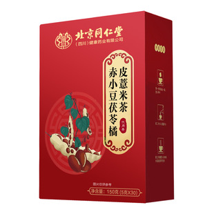 ����ͬ�����޻ʳ�С��������Ƥ޲�ײ� �t��޲���B����o�۴��l