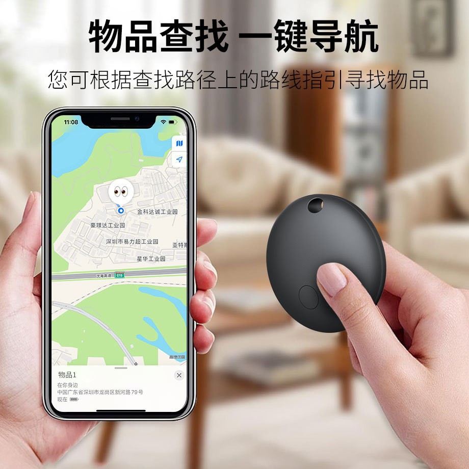 商品图