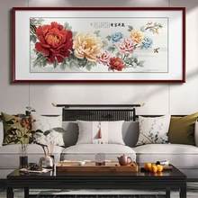 ĵ͏d쮋_FÇɳlbʽMڮ