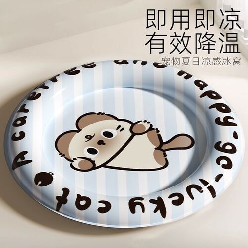 Cat ice mat summer cat nest sleeping cooling pet cool nest mat kennel dog mat summer sleeping mat