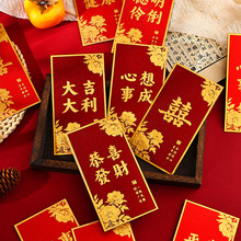 2026�p�ݸߙn��̖�t�����C��Ӻ񴺹��^����󼪴����R�q���Ƿ��