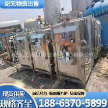 ����12����ո����� 316LʳƷ��ĩɫĸ�����������܄�����C