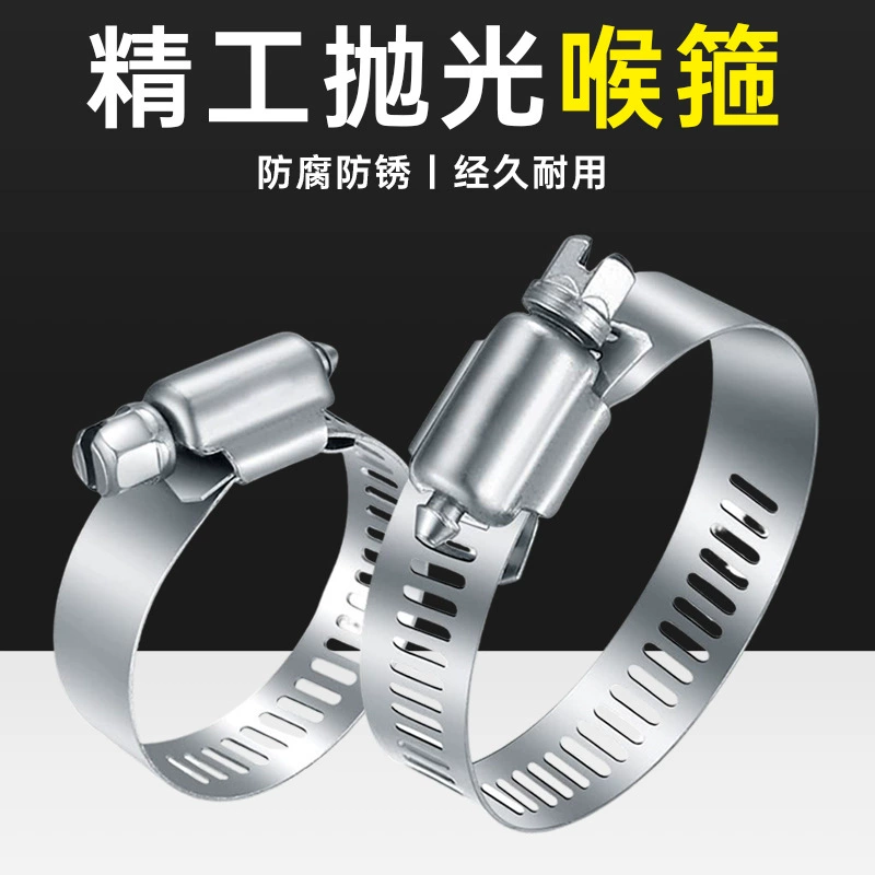 Квадратные изделия из нержавеющей стали горловая обруча фиксированная зажим косо скошенный зажим для газовой трубы