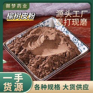 �ܘ�Ƥ����ș�����l�����ܘ�Ƥ�۷��|��ā��؛�����Fĥ�ܘ�Ƥ��