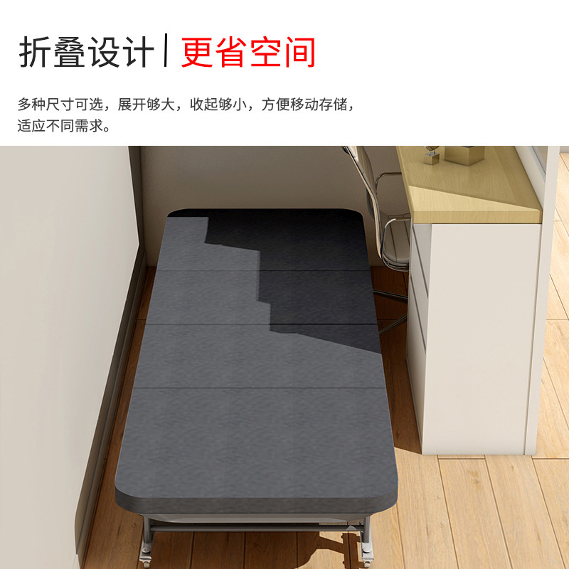 Cama plegable al por mayor oficina en casa sola pausa para el almuerzo cama tecnología tela cuatro veces esponja siesta cama plegable cama dura