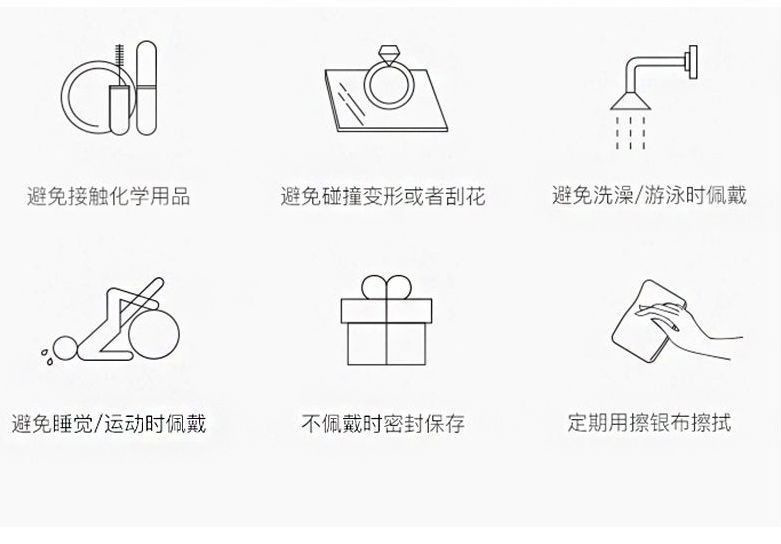 详情图片_10