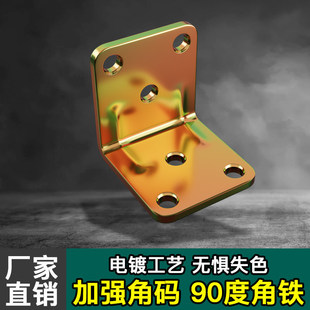 �ӏ��Ǵa��ֱ̖�ǼӺ���\�Ҿ�90�Ƚ��F�Ҿ��B�Ӽ����R�����F����
