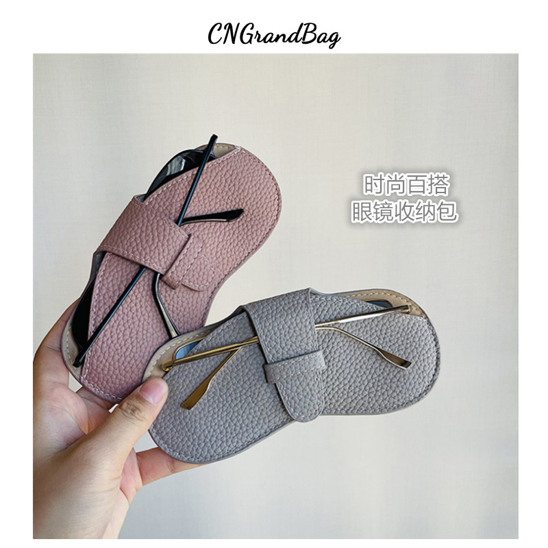 Foreign trade wholesale literary simple portable myopia glasses bag trend all-match ins leather sunglasses storage bag