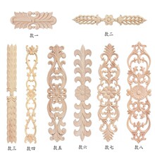 东阳木雕 欧式贴花 雕花长花片实木家具装饰配件 批发零售