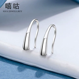 耳钉;项链;戒指