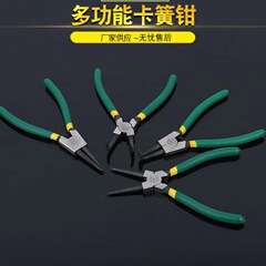 メーカーは緑の柄のクラリネットを提供しています。7インチ9インチ13インチのクラリネットを提供しています。