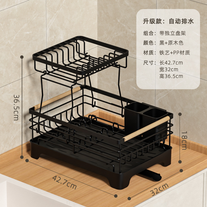 【신규】【도수관 포함】 블랙 릴 거치대
