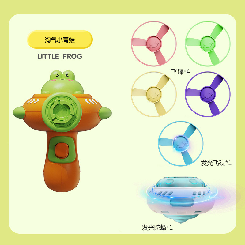 Libélula de bambú luminosa platillo volante giroscopio juguetes para niños catapulta al aire libre pistola de frisbee giratoria competencia al por mayor transfronteriza