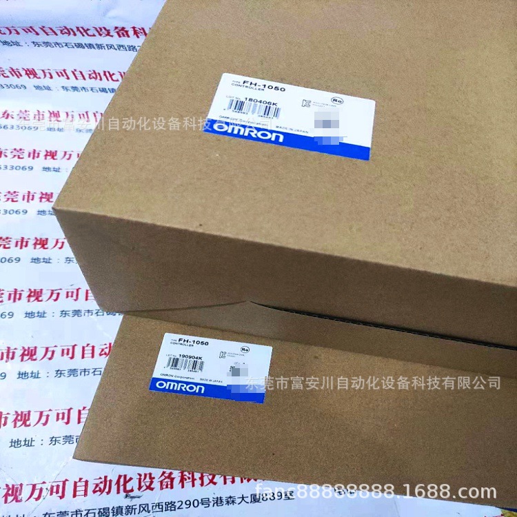 OMRON欧姆龙FH-1050-10一拖四工业相机视觉系统控制器 现货议价