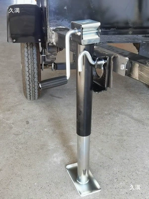 Support Frame Yacht Atv – Car jack