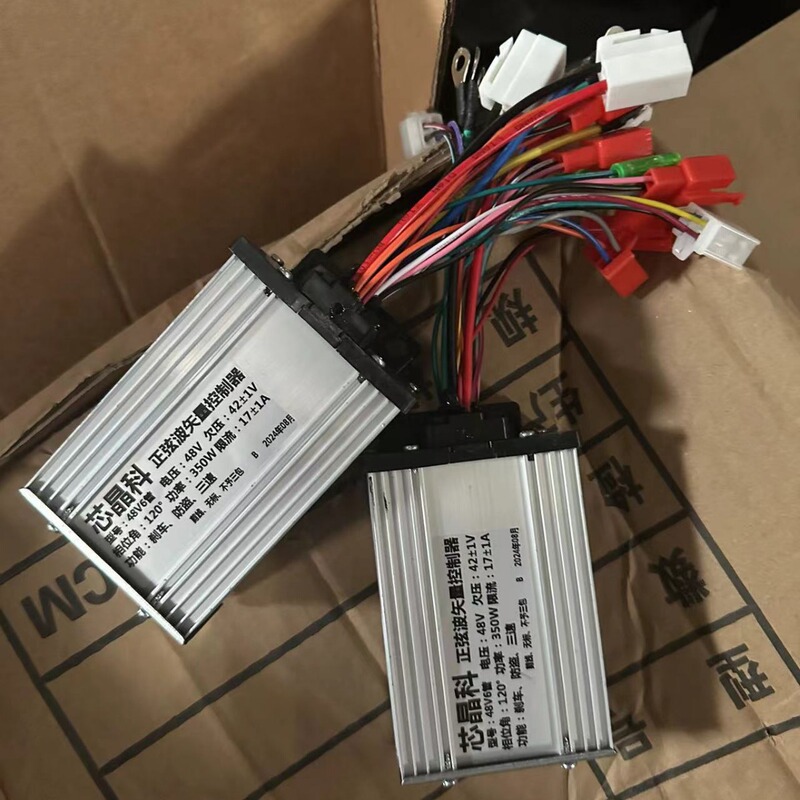 350 Factory Direct Sales Simple Electric Vehicle Core Crystal Controller Golden Eagle Dajinguo Universal 48 Volt Watt 350 Factory Direct Sales Simple Electric Vehicle Core Crystal Controller Golden Eagle Dajinguo Universal 48 Volt Watt