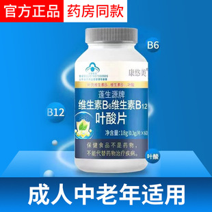 �~��Ƭ�����������a��Sb6b12�~��Ƭ��Ů���������a�~��S�ҹ���