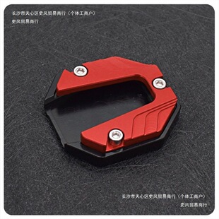 늄�܇��߅�μӴ�����_�μӌ�����߅����̤��܇��֧�|���b�����