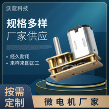 N20ֱp늙C 1024p 3-12V ͬb΢ֱp늙C