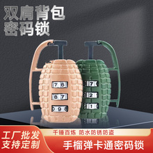 ��ͨ�ܴa�i�p�米���������������i�ܴa���i�������i���Ò��i