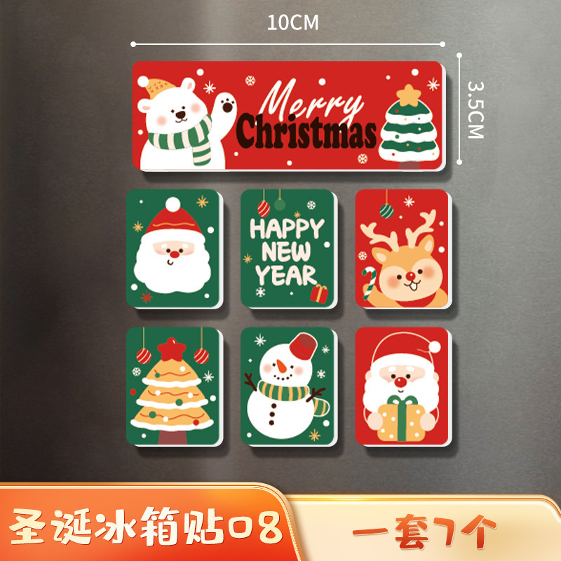 クリエイティブなクリスマスと新年の磁気冷蔵庫用マグネット、ソフトマグネットのサンタクロース、お祭りの雰囲気の装飾、磁気ステッカー|undefined